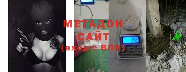 СК Майский
