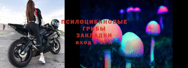 мефедрон мука Балахна