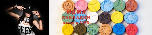 бутират Балабаново