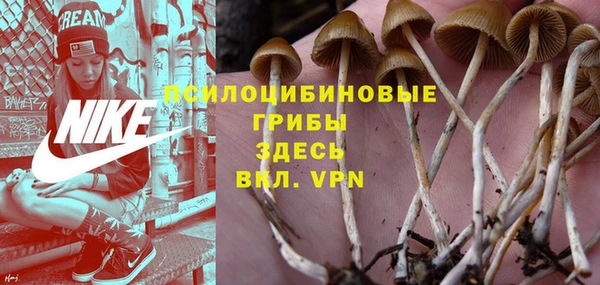 мефедрон мука Балахна
