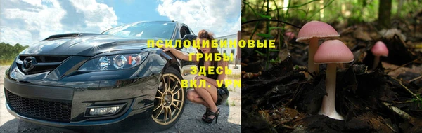 мефедрон мука Балахна
